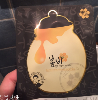黑面膜材質(zhì)哪種最好？備長(zhǎng)炭是極品