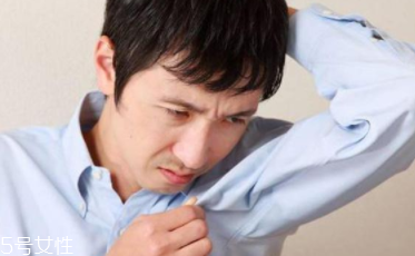 身體異味怎么輕松消除？三種方法讓你風(fēng)度翩翩