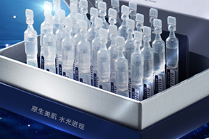 ?原液可以涂眼睛嗎？