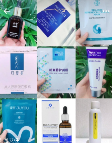 什么是醫(yī)美級護膚品？醫(yī)美級護膚品標志