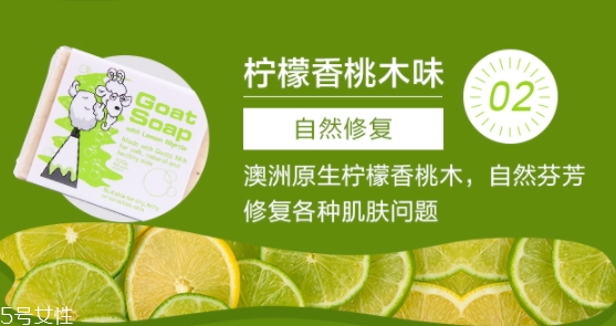 潔面皂可以卸妝嗎？清潔力超級(jí)強(qiáng)