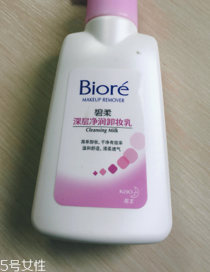 23歲護(hù)膚品排行榜10強 23歲女生的護(hù)膚好物推薦