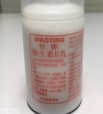 良心國(guó)貨護(hù)膚品有哪些？美膚效果很不錯(cuò)的國(guó)貨護(hù)膚