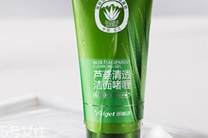 潔面啫喱怎么起泡？潔面啫喱使用方法