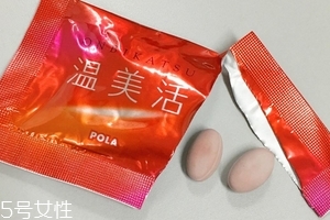 溫美活什么人不能吃？暫時(shí)未知