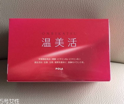 溫美活含膠原蛋白嗎？沒(méi)有這個(gè)成分