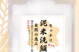 潔面泡沫怎么用？肌膚上停留幾秒效果最佳