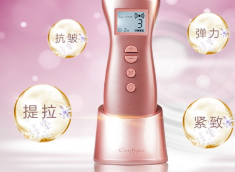 zogankin美容儀怎么用？