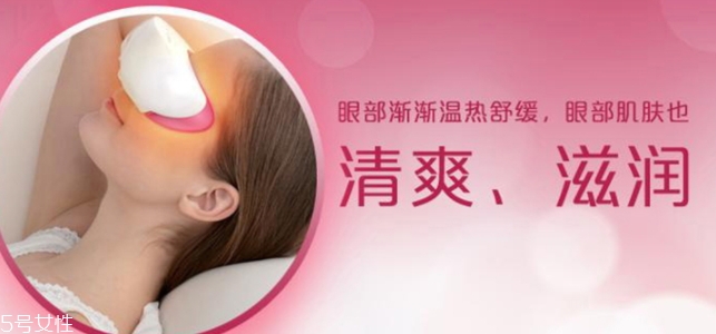 松下蒸汽眼部按摩儀怎么樣？緩解眼部疲勞幫手