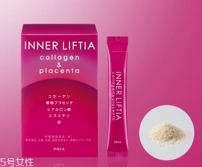 pola膠原蛋白粉哺乳期可以吃嗎？