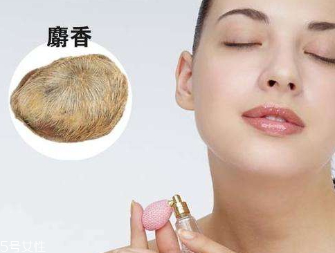 香水中的麝香對(duì)女性有害嗎？孕期少用麝香香水