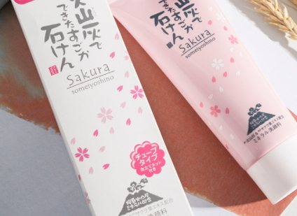 潔面膏多久用一次？潔面膏可以天天使用嗎？