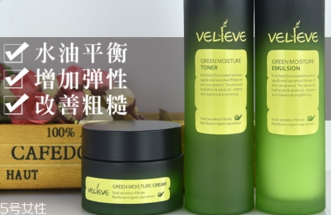 薇儷膚是什么牌子？哪國的？
