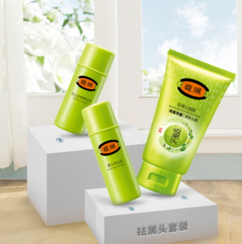 去角質(zhì)膏能去黑頭嗎？