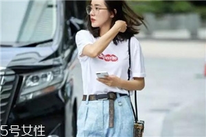 t恤怎么搭配好看？每天都有新花樣