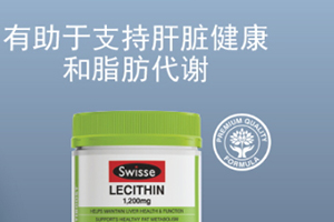 卵磷脂可以長期吃嗎？當心這些副作用