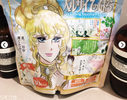 半夜敷面膜對(duì)皮膚好嗎？不要太晚敷面膜