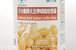 卵磷脂什么時(shí)候吃最好？早晚飯前最佳