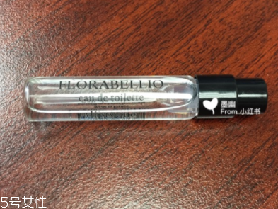 水生調(diào)香水有幾種？這三款香水讓你迷死人