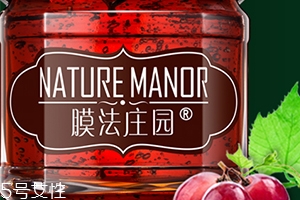 膜法莊園是什么牌子？哪國的？