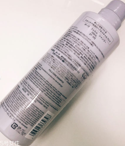pola馥美修護洗發(fā)水價格 細軟油性發(fā)質的最愛