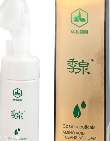 季泉化妝品怎么樣？