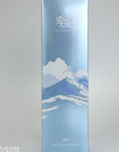 季泉化妝品怎么樣？