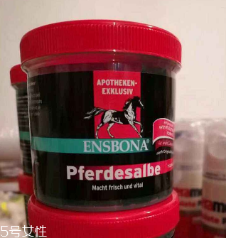 ensbona德國(guó)馬膏多少錢一瓶？109元左右
