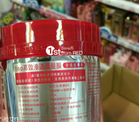 受損發(fā)質用什么發(fā)膜?選對洗發(fā)水化身超模