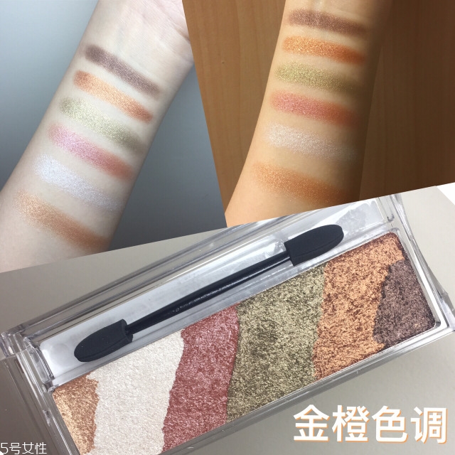 詩(shī)佩妮眼影多少錢(qián) 西柚色眼妝畫(huà)法教程