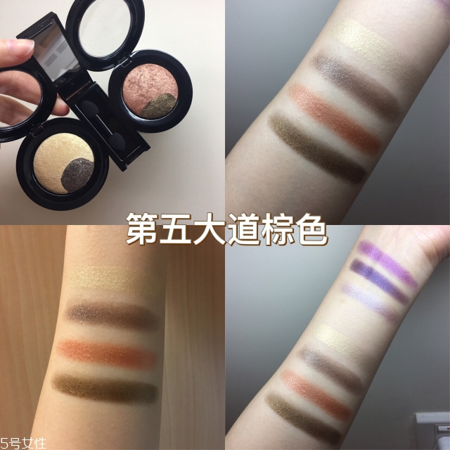 詩(shī)佩妮眼影多少錢(qián) 西柚色眼妝畫(huà)法教程