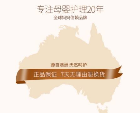 澳蘭黛是哪個國家的？澳蘭黛是國產(chǎn)的嗎？