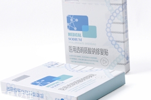 敷爾佳面膜有激素嗎？痘痘爛臉星人必備