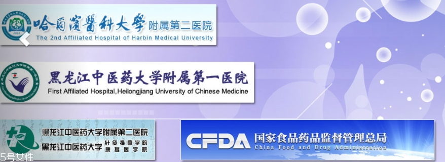 敷爾佳面膜藥店有賣嗎？