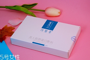 可復美面膜怎么樣？超高回購率的醫(yī)美面膜