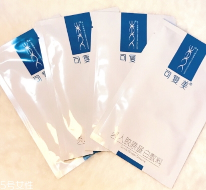 可復(fù)美面膜怎么樣？超高回購率的醫(yī)美面膜