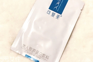 可復美面膜用完洗臉不？敏感肌膚瘋狂打call