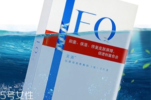 芙清面膜用完要不要洗？