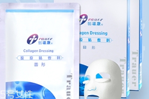 創(chuàng)?？得婺び猛暌磫?？