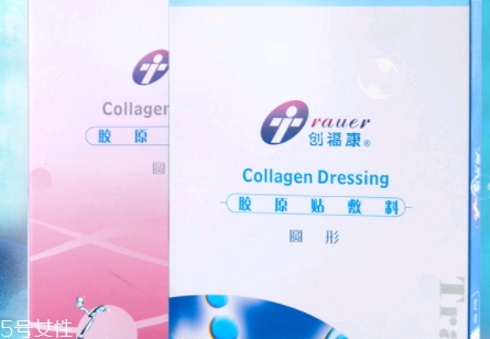 創(chuàng)福康面膜用完要洗嗎？