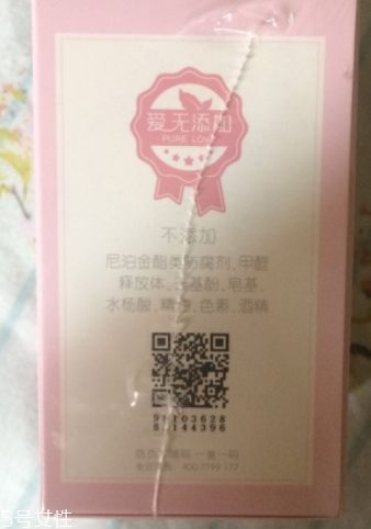 紅色小象和貝親哪個(gè)好？準(zhǔn)媽媽放心的品牌