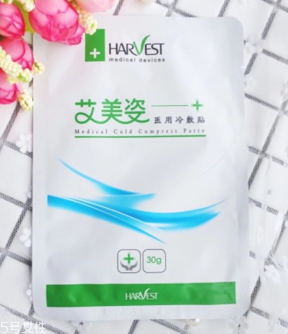 艾美姿面膜怎么樣？械字號(hào)醫(yī)美面膜