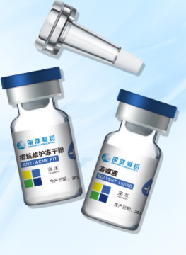 海本凍干粉怎么用？海本凍干粉使用心得