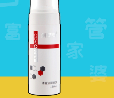 康芙美是正規(guī)品牌嗎？
