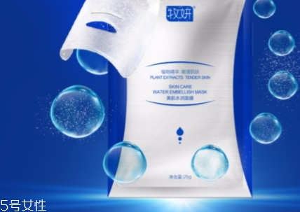 牧妍哪個國家的牌子？