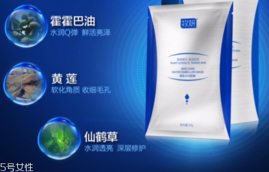 牧妍哪個國家的牌子？