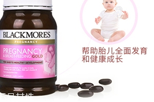 黃金素和鈣片可以一起吃嗎？