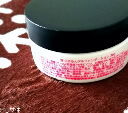 粉底霜怎么用？粉底霜這個(gè)步驟使用才正確