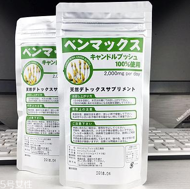便卜粒有副作用嗎？據(jù)說(shuō)沒(méi)有