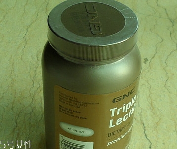 gnc卵磷脂一天吃幾粒？